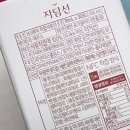 백세당건강