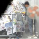 서울자동차정비공장 이미지