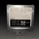 바름카서비스 이미지