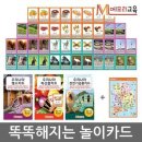 메모리교육 이미지