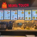 맘스터치 괴정휴포레점 이미지