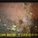 부이산업(주) 이미지