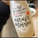 소향몽경주