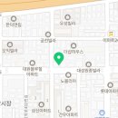 상동철물설비