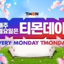 오스카호텔 이미지