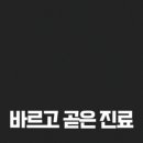 김성민치과의원 네이버블로그