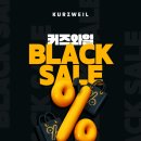 SP-6722 | [공지] 커즈와일 11월 블랙 세일 업라이트, 디지털피아노 할인 소식