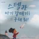 이지건테크 이미지