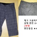 안나수 이미지