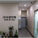 공단로107 이미지