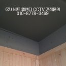 YES컴퓨터 이미지