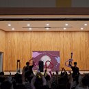 장락초등학교 티스토리