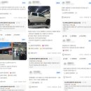 타이어사랑검단신도시점 네이버블로그