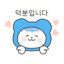 아나덴 슈가링왁싱 수원호매실점 이미지