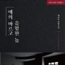 책대여점 이미지
