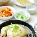 전주삼계탕 - 용산구 원효로39길 24 | 전주삼계탕