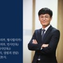 법무법인거산 이미지