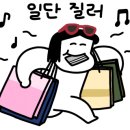 피자이탈리 하남점 이미지