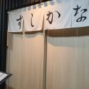 미소라인성형외과의원 이미지