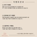 조원동 869~조원동 463-2 | 가성비 돌스냅 가격비교 (주니스냅,아델라포토,키키스냅,별이랑영이랑,새벽꽃스냅,평일스냅,피다스냅...