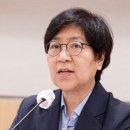 정은경