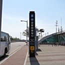 공항화물청사역 이미지