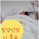수암한의원 이미지