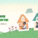 예본스틸 이미지