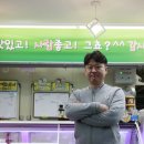 재경이네정육점 이미지