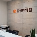 대실역1번출구 이미지