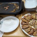 연화식당 티스토리