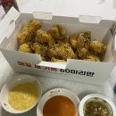 60계오리미금점