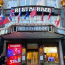 프라하관광호텔 | 체코 프라하 여행 호텔 후기 - 바츨라프 광장 위치에 조식 맛집 앰버서더 즐라타 후사 Ambassador Zlata...