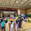 종고초등학교 이미지