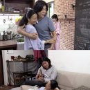 1월 민박 뉴시스