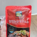 (주)조광식품 이미지