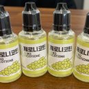 하가전자담배 이미지