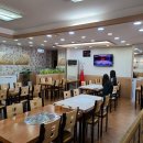 영일만생아구찜 이미지