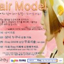 알레이(Rray)