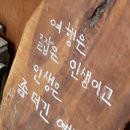 BHC(충북영동점) 이미지