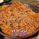 약수가든 이미지