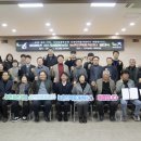 성산일출봉농업협동조합 이미지