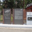 영주 숙수사지 당간지주 | [국가유산] 영주 소수서원 이 땅에 가장 먼저 세워진 서원