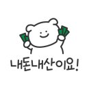 현대백화점라코스테남성