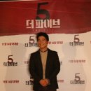 창수파이브 이미지