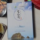 농업회사법인(주)디피앤에스