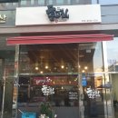훈고집 이미지
