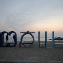 방동하리 이미지