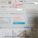 정보종합카센타 이미지