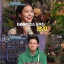 유정기획 이미지